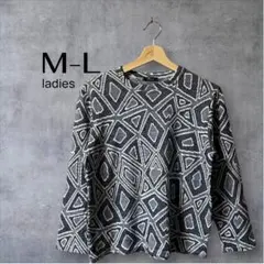 古着 00s トップス 長袖 カットソー 幾何学柄 グレー M-L