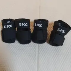 処分価格❗️犬用ブーツ