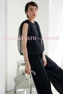 ともり様専用【佐藤佳菜子さんコラボ】LOUNIE オーガンジードッキング