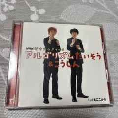 Item thumbnail for item 78ce0fe2-051f-4121-aae1-b2bb1528dc39