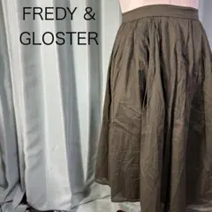 FREDY & GLOSTER ブラウンロングスカートのサムネイル
