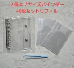 Item thumbnail for item 5a8c4cbe-f665-4ce7-bd83-1a02f26af4fb