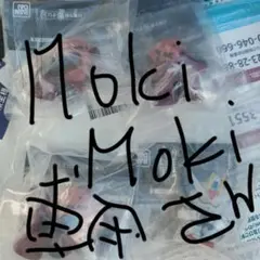 Item thumbnail for item 759155d6-58eb-4ab8-8007-0271d622fb3c