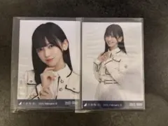 乃木坂46 池田瑛紗 生写真 まとめ売り（２枚セット）