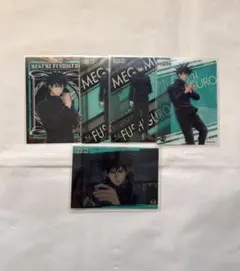 伏黒恵 トレカ まとめ売り