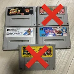 スーパーファミコン　ファミコンソフト　スーファミソフト　スーパーファミコンソフト