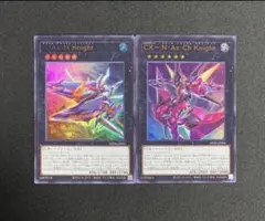 ネフィルアサイラムヘッドナイト　カオスナイト　セット