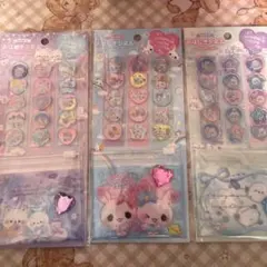 おはじきシール　3点まとめ売り