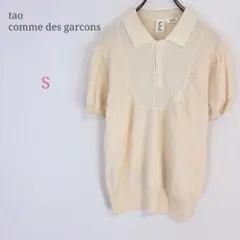 2026年最新】TAO COMME des GARCON'S 半袖の人気アイテム - メルカリ
