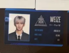 Item thumbnail for item bc78fbcb-516d-47b6-a64b-907e1f110d60