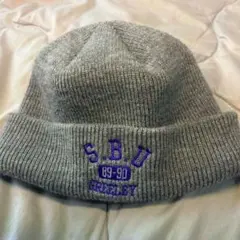 S.B.U 刺繍入りグレー ニット帽 Fサイズ