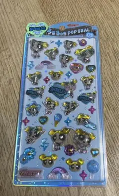 【正規品】パワーパフガールズ バブルス うるちゅるポップシール　新品未使用