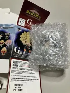一番くじ 僕のヒーローアカデミア　 F賞 ちょこのっこフィギュア　いいだ　てんや