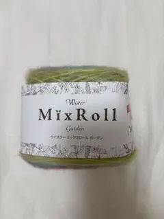 ウイスターMix Roll ガーデン 毛糸 100g