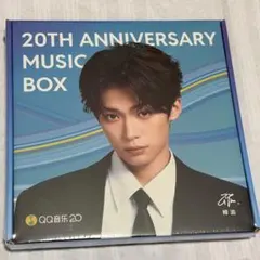 2026年最新】梓渝の人気アイテム - メルカリ