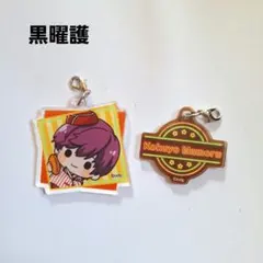 《美品》 オンエア! スイーツパラダイス アクリメトリー 黒曜護