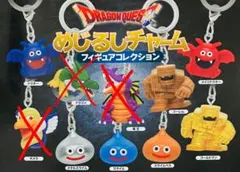 ドラゴンクエスト めじるしチャーム フィギュアコレクション