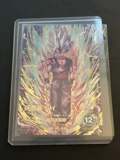 ドラゴンボールスーパーダイバース SDV11-050 パラレル - メルカリ