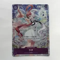 ウタ プレミアムカードコレクション OP02ー120 パラレル プロモ