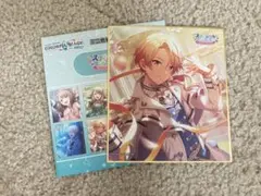 Item thumbnail for item 4aa61772-125c-414f-9335-a2d24fcff360