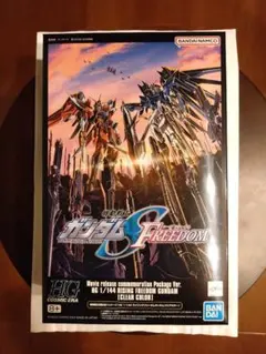 Item thumbnail for item dc1424fb-4fed-44f5-a9d0-56b5f6bd117b