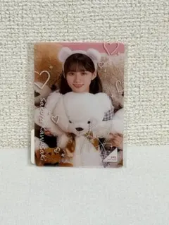 Item thumbnail for item 53d5bbc2-9758-4398-8a59-b42b6b3f8037