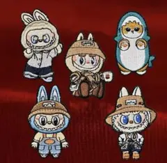 ラブブ LABUBU ワッペン 刺繍4枚セット+ おまけ1枚+縫製キット付き新品