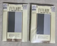 A様 リクエスト 4点 まとめ商品