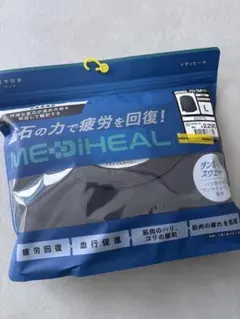 Item thumbnail for item 7f252d7f-c4ca-48ba-befa-af1838a58427