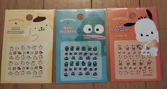 サンリオネイルステッカー ポムポムプリン ハンギョドン ポチャッコ3パックセット