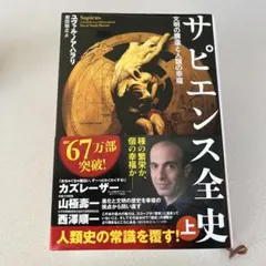 Item thumbnail for item 5ae979d4-5a05-41d5-83db-98df940ed04d