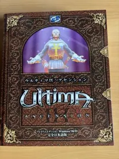 R*0様 MSX2 伝説の聖戦士アシュギーネROMカートリッジ・箱説明書付き