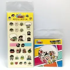マフィア梶田と中村悠一の『わしゃがなTV』フレークシール&スケジュールシールのサムネイル