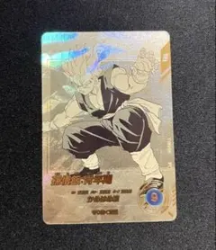 ドラゴンボールダイバーズ 孫悟飯：青年期N☆パラレル 40th アドバンス