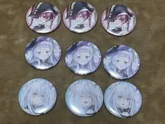 Item thumbnail for item ff9c9cf5-a16d-4cf1-bd71-a4f86d3b04fd