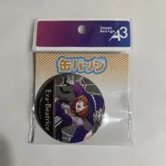 Item thumbnail for item fd87069c-25d2-4fa2-96ff-a2a51647e711