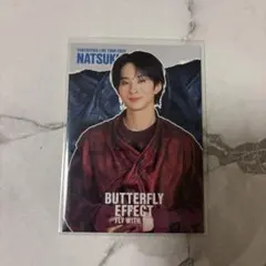 BUTTERFLY EFFECT シクレ 澤本夏輝