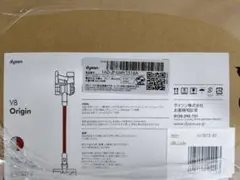 2026年最新】ダイソン 掃除機 新品未使用の人気アイテム - メルカリ