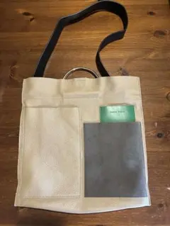 Item thumbnail for item dddf63c1-ebf8-4077-baa9-83a21a8f4903