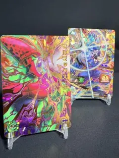 Item thumbnail for item aa7f75d7-d78c-43c2-86d1-8126c76b7ea2