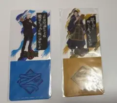 劇場版 呪術廻戦0 キャラスタンドコースター