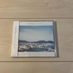 Saucy Dog カントリーロード