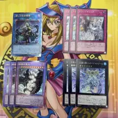 遊戯王　デュエリストアドバンス　新規　汎用カード　③