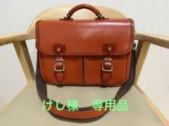 Item thumbnail for item c3a0bb62-dc01-489c-a464-c090e5266d78