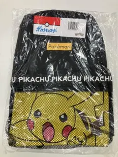 Item thumbnail for item 57229f69-8ed2-43d4-b63c-ec156d0aa73f