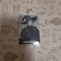 ツイステ ウエハース7 フロイド・リーチ