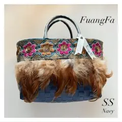 Fuang Fa ファンファ かごバッグ リボン ネイビーSS フェザー