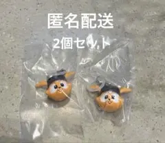 【匿名配送】ジャビット2個セット プロ野球マスコット　めじるしアクセサリー 巨人