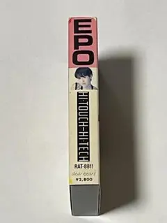 2026年最新】epo hi touchの人気アイテム - メルカリ