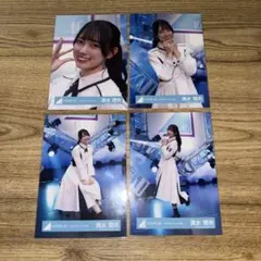 まとめ売り可】日向坂46 清水理央 生写真 けやき坂46 1stアルバム制服